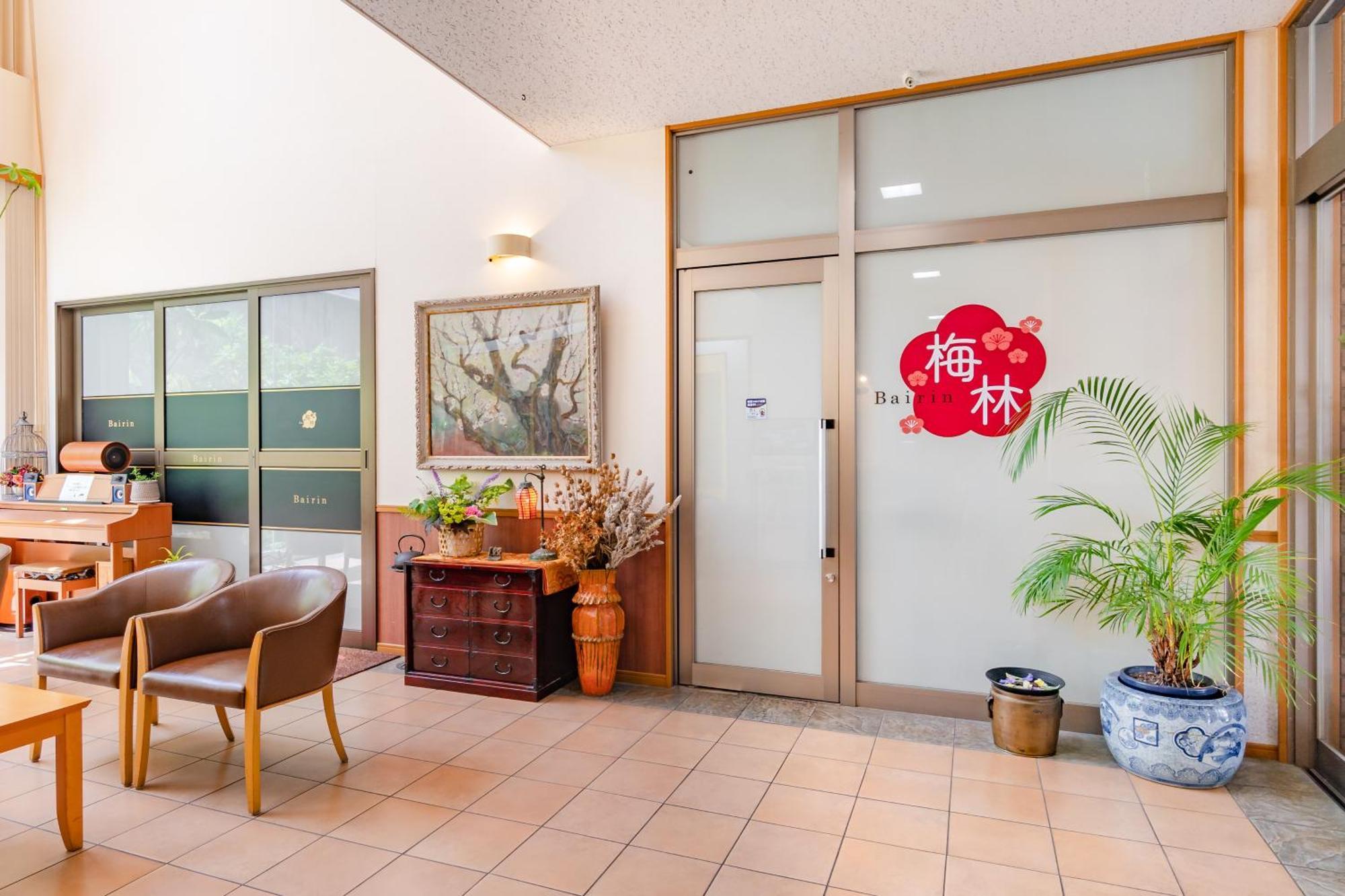 סנדאי Okano Hotel מראה חיצוני תמונה